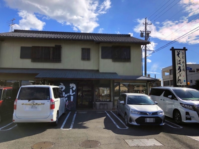 「盛喜」の駐車場