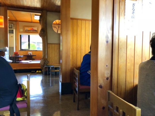 「盛喜」の店内