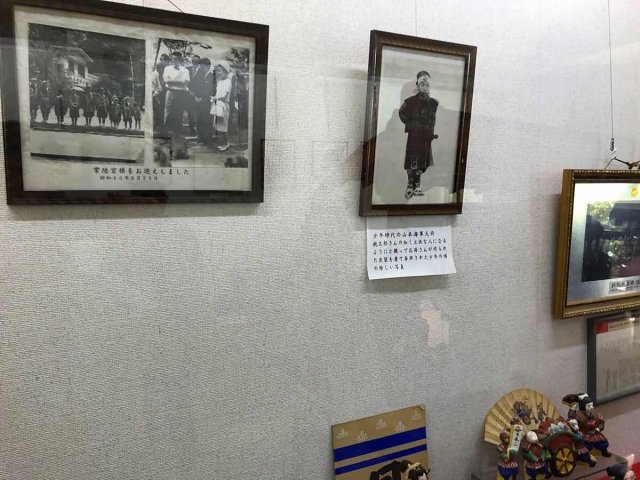 宝物館の歴史資料