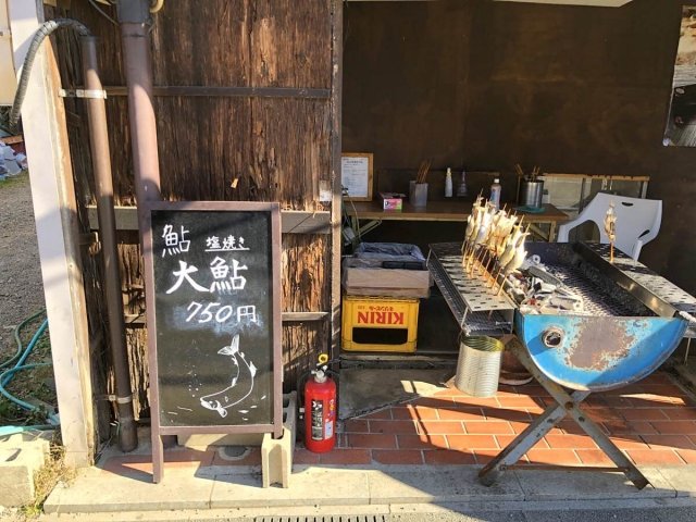 犬山城下町の鮎のお店