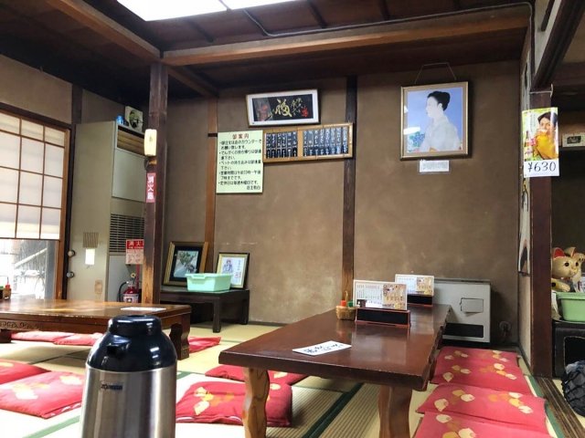 松野屋の店内