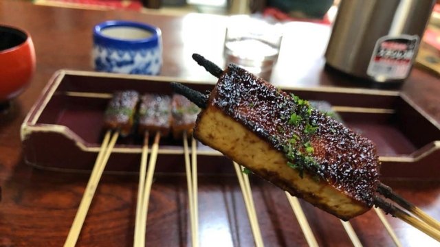 味噌田楽のアップ