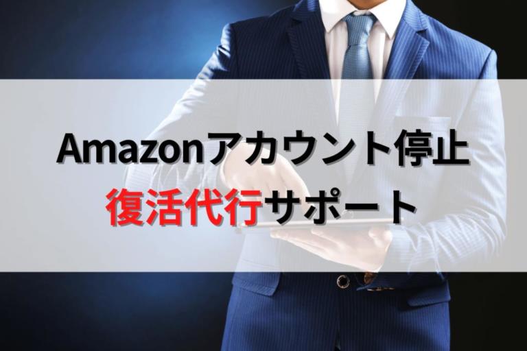 架空戦記小説のおすすめ3選 Web小説まで幅広くご紹介するよ ひよこは旅をする