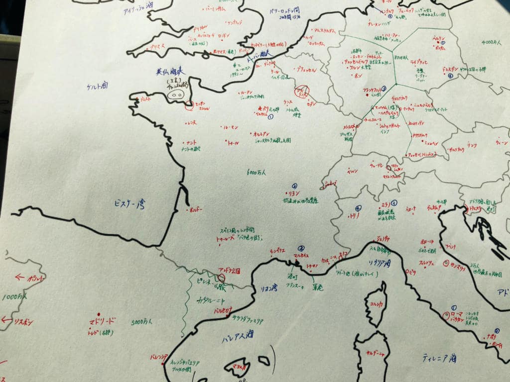 世界地図は丸暗記が最強 全世界を頭に入れた僕が暗記方法をご紹介 ひよこは旅をする