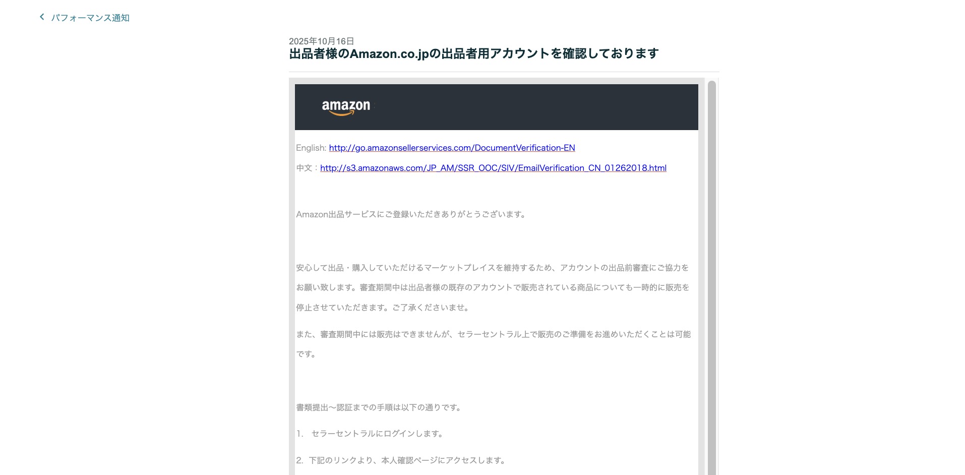 ご確認用(* .ˬ.) PLUS WEB CATALOG | 机上用品 | 小型手提金庫 | 12-859