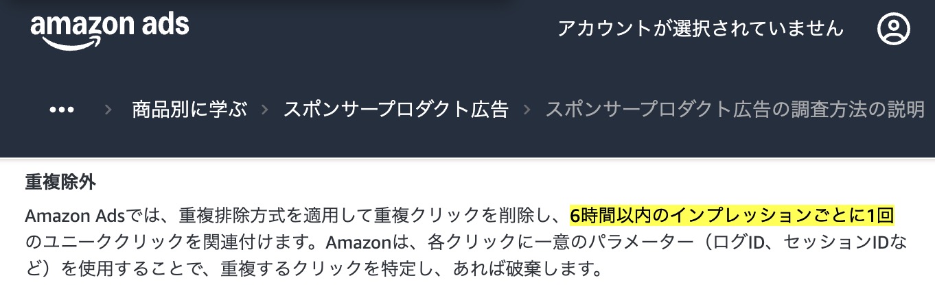 大量の処分品　是非是非商品説明ご覧なってください 写真随時アップしてきます 佐藤 篤 | 🛍️ . 稼いだお金をほとんど使い切り続けてる上で特に