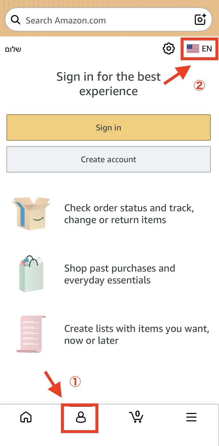 Amazonアプリで国・地域の設定画面を開く方法